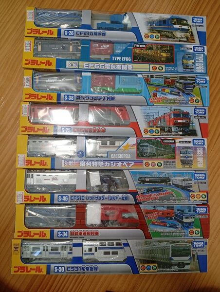 最終値引 未使用品 プラレール 貨物列車 おまけ 常磐線(美品)