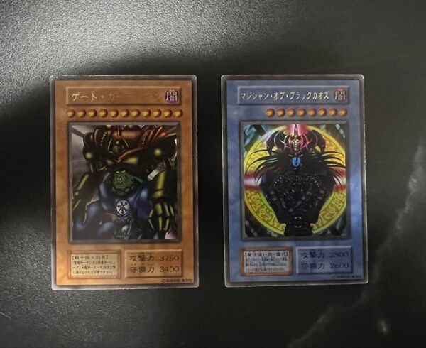 遊戯王 初期 一期 1期 ゲートガーディアン マジシャンオブブラックカオス 大会限定 希少 レア