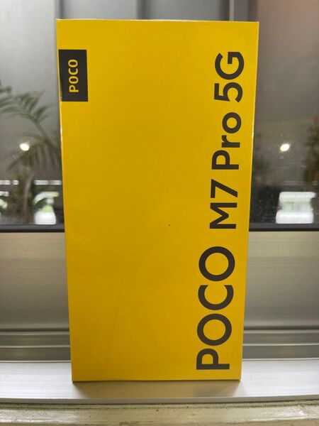 【新品未使用POCO M7 Pro 5G パープル 8GB RAM 256GB ROM SIMフリースマホ POCO Xiaomi