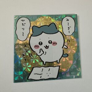 ちいかわらんど 名古屋 ノベルティ ステッカー ハチワレ シール