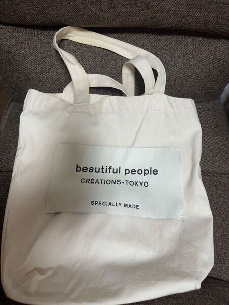 beautiful people トートバッグ 白 ホワイト バッグ