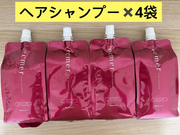 cherry様 専用
