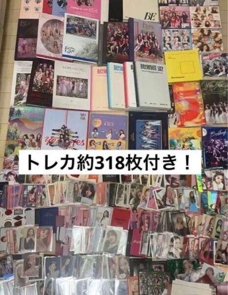 TWICE まとめ売り グッズ アルバム トレカ ラントレ 缶バッジ フォトカードセット ガチャガチャ キーホルダー CD 韓流