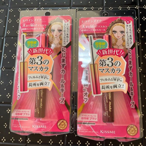 ヒロインメイク マイクロマスカラ アドバンストフィルム (51 ピンキッシュブラウン)