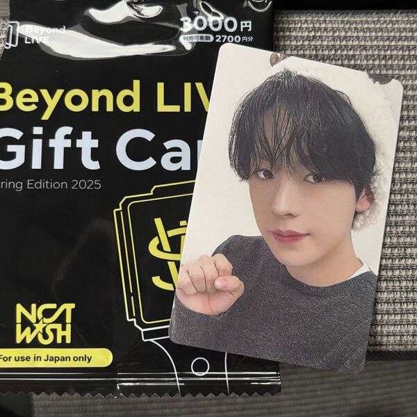 Beyond LIVE Gift Card NCT WISH ユウシ トレカ