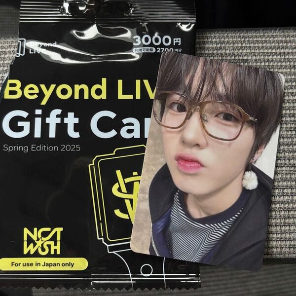 Beyond LIVE Gift Card NCT WISH サクヤ トレカ