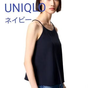 ユニクロ UNIQLO クレープジャージーブラキャミソール ブラトップ ネイビー M