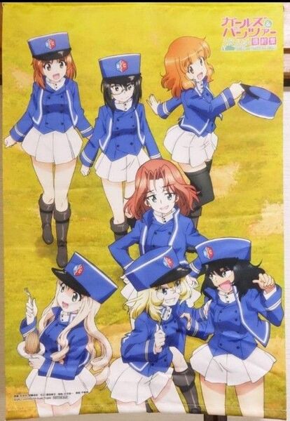 ガールズ&パンツァー最終章 B2タペストリー