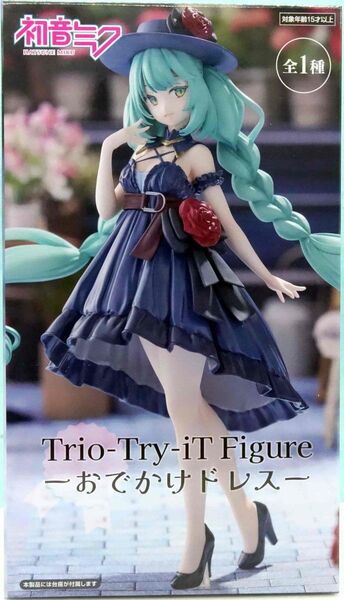 初音ミク Trio-Try-iT Figure −おでかけドレス− 全1種 フィギュア