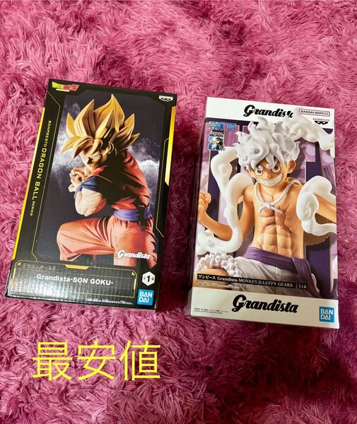 Grandista ドラゴンボールZ 孫悟空 ワンピース ルフィ ギア5 2種セット フィギュア ワーコレ 一番くじ 新品未開封