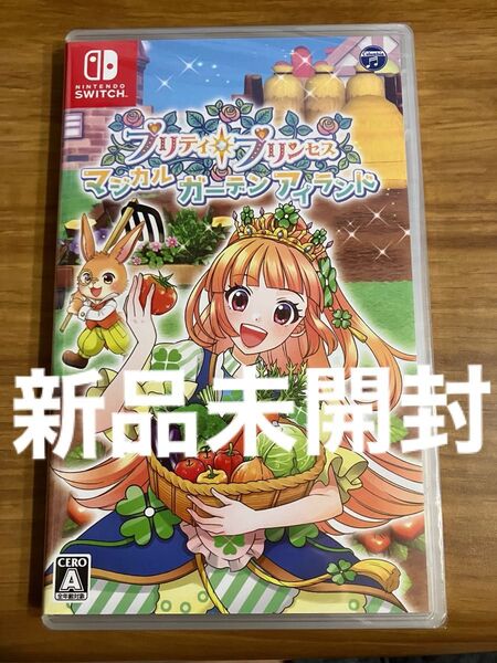 Nintendo Switch 新品未開封 プリティプリンセス マジカルガーデンアイランド ニンテンドースイッチ