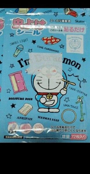 ドラえもん虫よけ シール 72枚入×2セット