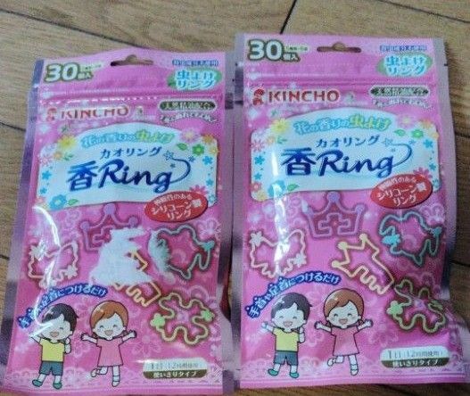 KINCHO 虫よけ カオリング(香Ring)V 30個入 (ピンク)×2