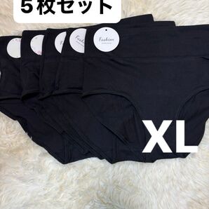 【女性用ハイウエストコットンパンティー 5枚セット】快適 履き心地抜群 深ばき