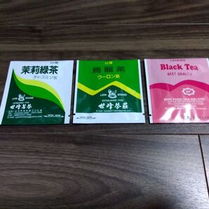 台湾茶3種類セット 未使用 世峰茗茶 SHIH FONG TEA