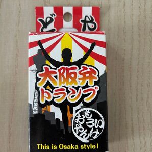 大阪弁 トランプ