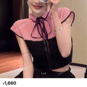 新品 SHEIN コントラストトリム クロップニットトップ
