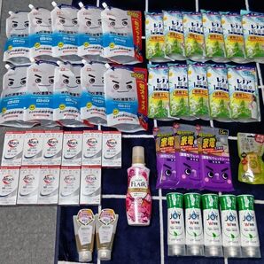 日用品詰め合わせセット