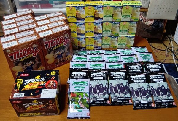 お菓子詰め合わせセット