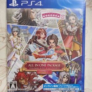 ☆新品未使用☆PS4 ドラゴンクエストX オンライン オールインワンパッケージ version1-7