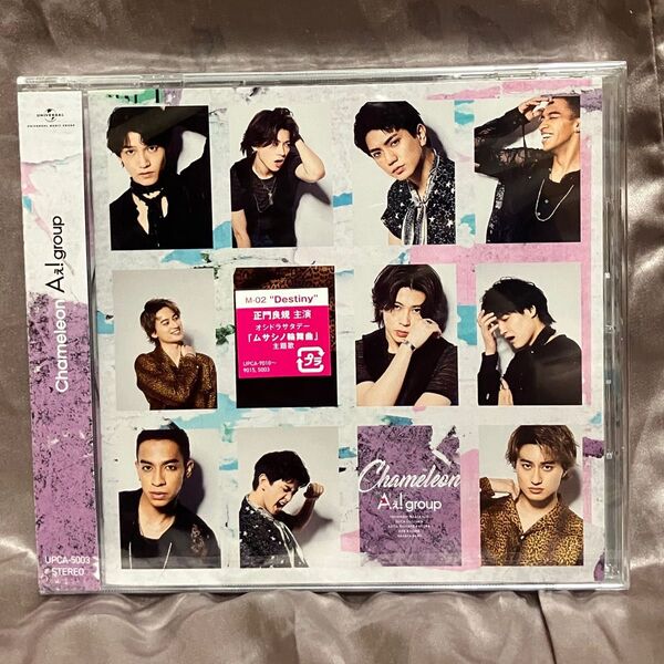 通常盤 Aぇ! group CD/Chameleon 25/6/18発売