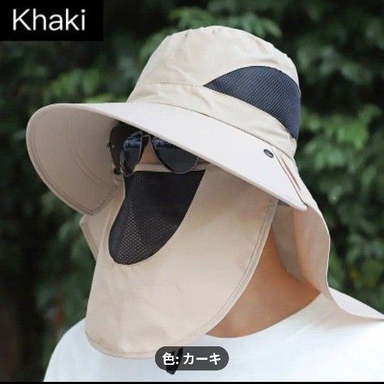 日焼け防止 つば広ハット UVカット メッシュ素材