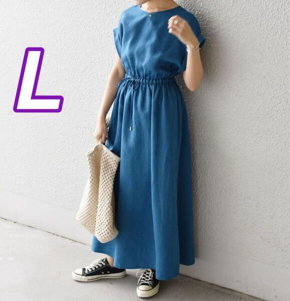 ロングワンピース・ワンピース・レディース・tシャツ・Tシャツ・部屋着・ゆったり・ロング・ロングスカート・半袖・夏・L・ロング・上品