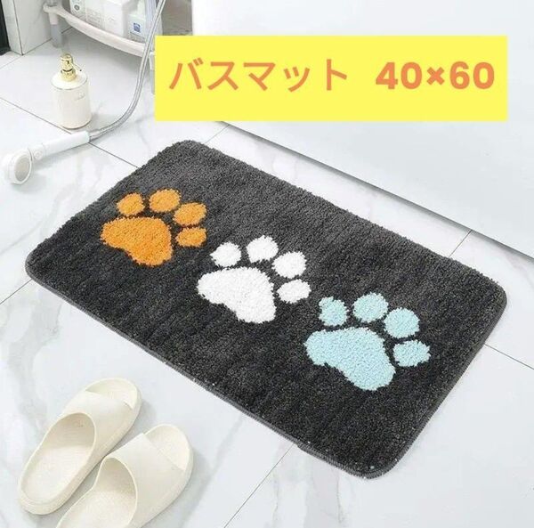 小型犬用ハーネス Sサイズ 赤 メッシュ素材で快適 散歩に最適♪