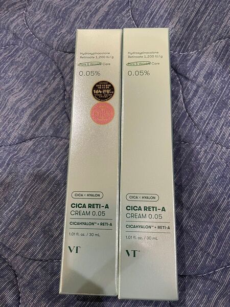 【2個セット】VT CICA シカレチAクリーム0.05%