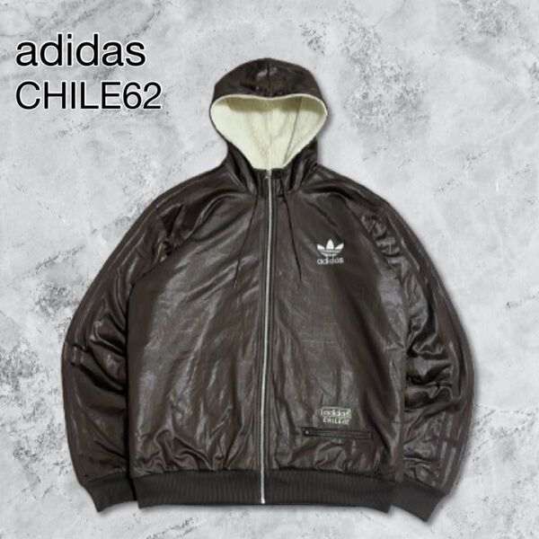 adidasアディダスCHILE62欧州限定トラックジャケットブラウン刺繍ロゴ裏ボア古着L