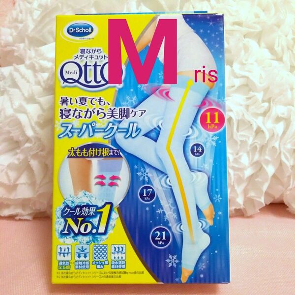 M フルレッグ 寝ながらメディキュット ドクターショール ルームソックス 夏用 フットケア 加圧レギンス 着圧スパッツ サポーター