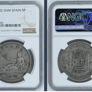 大型銀貨 スペイン 臨時政府 5ペセタ(Pesseta) NGC XF40 1870