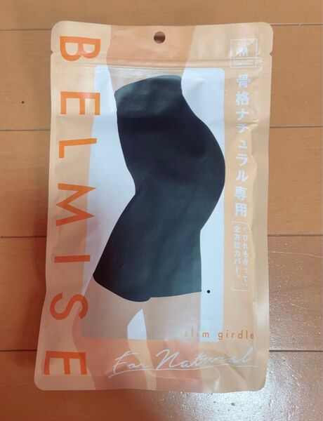 ベルミス スリムガードル 骨格ナチュラル Mサイズ