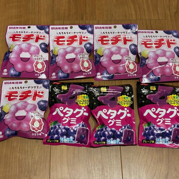 グミセット モチド ペタグーグミ 2種 8袋