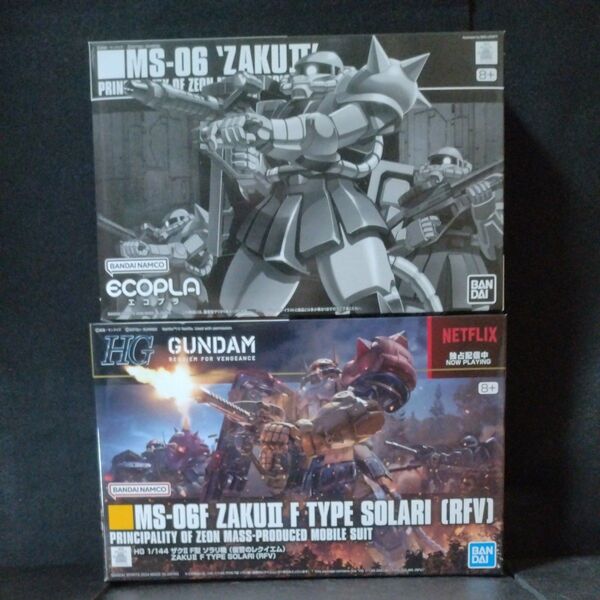 機動戦士ガンダム HG 復讐のレクイエム ソラリ機 エコプラ ザクⅡ 未組立品