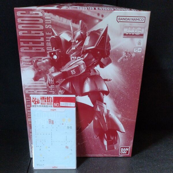 機動戦士ガンダム MG プレミアムバンダイ限定 ジョニー ライデン専用ゲルググ Ver.2.0 他社製水転写デカール付き未組立品