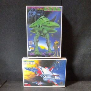機動戦士ガンダム 旧キット コアブースター ビグザム 未組立品