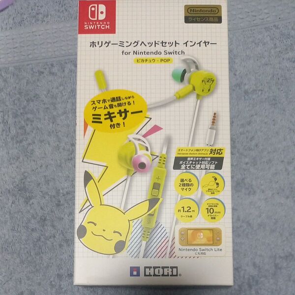 ホリゲーミングヘッドセット インイヤーfor Nintendo Switch ピカチュウ