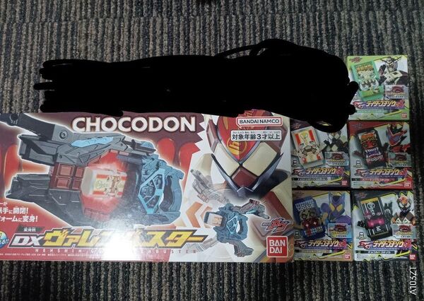 DX ヴァレンバスター + ゴチゾウ5個セット 仮面ライダーガヴ バンダイ DX変身銃ヴァレンバスター