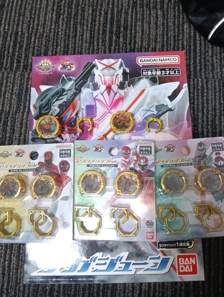 DXテガジューン センタイリング8個セット ナンバーワン戦隊ゴジュウジャー キングオージャー キョウリュウジャー ドンブラザーズ