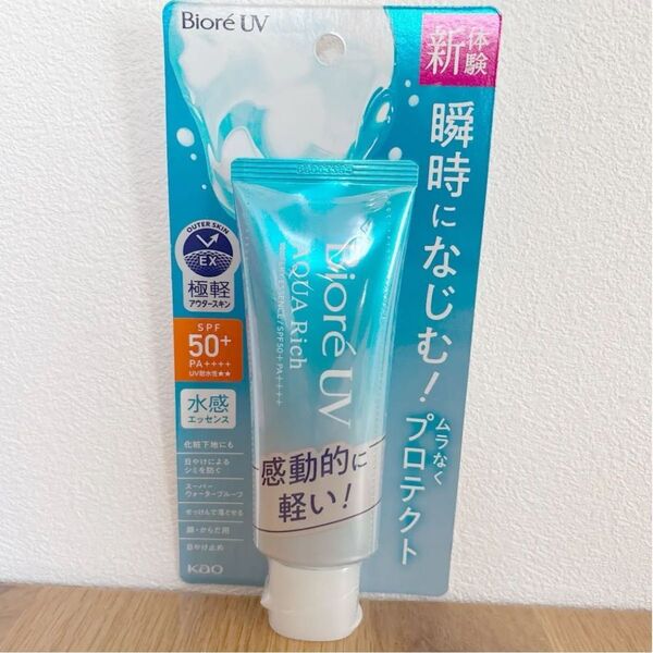 ビオレUVアクアリッチウォータリーエッセンス 70g 1個