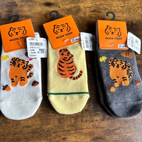 MUZIK TIGER 靴下 ソックス 3足セット 15-20cm