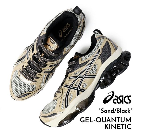 新品 Asics Gel-Quantum Kinetic 27.5cm 正規品
