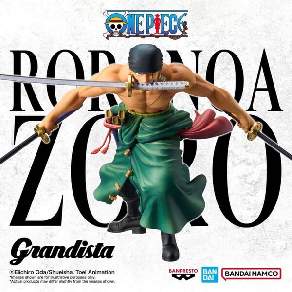 ワンピース grandista ロロノア・ゾロ スペシャルエディションフィギュア