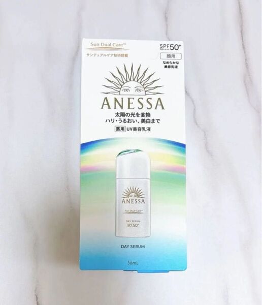 アネッサ デイセラムN 30ml