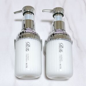 リファ ミルクプロテイン アウトバストリートメント 100g × 2個セット