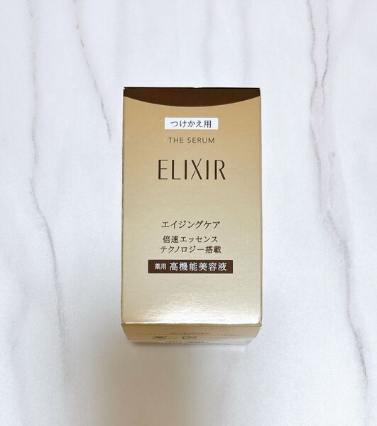 【つけかえ用】エリクシール ザ セラム aa 50mL