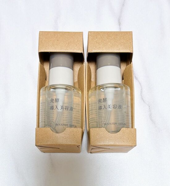 無印良品 発酵導入美容液 50mL × 2個セット