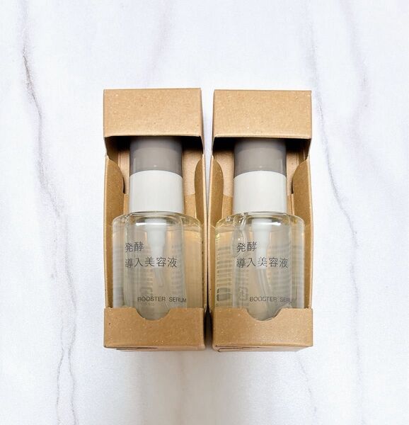 無印良品 発酵導入美容液 50mL × 2個セット