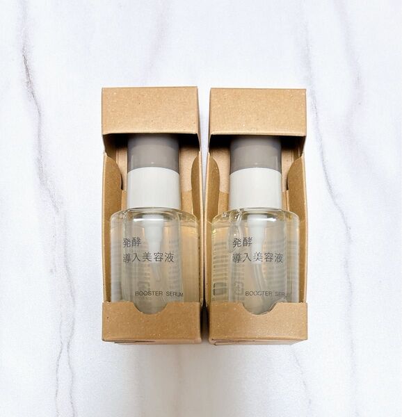 無印良品 発酵導入美容液 50mL × 2個セット